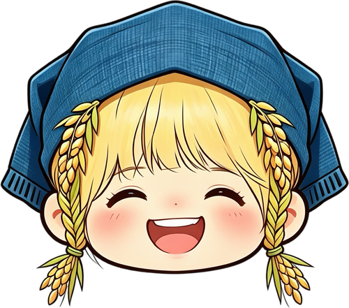 白穗穗