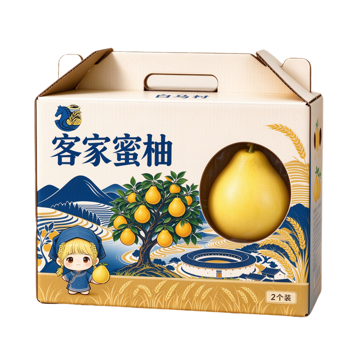 蜜柚礼盒